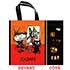 Cabas 100Drine - Artiste (17 €)