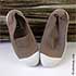 Tennis Enfant - Elastique Taupe - 24 à 29 (21.5 €)