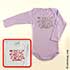 Body ML - Père/Mère Blanc/Rouge (37 €)