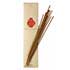Encens Indiens - Terre d'Ocre (5 €)
