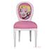 Chaises Marilyn - Set de 2 (540 €)